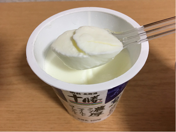 明治「北海道十勝濃厚マイルドヨーグルト」口コミ評価2