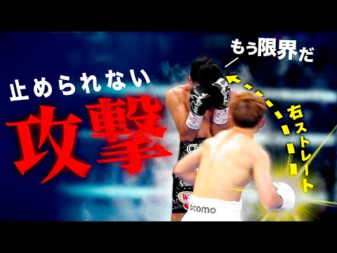 【最高峰のボクシング！】「井上尚弥vs. ラモン・カルダネス」世界で一番分かりやすい解説
