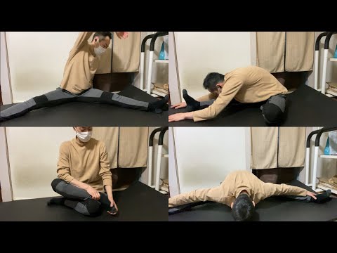 50代素人-開脚前屈ストレッチルーティン！L(V)シットの為→柔軟性UP目指す！