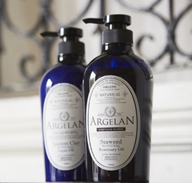 マツキヨ限定発売 Argelan アルジェランオーガニックシャンプー 口コミ 40マガジン