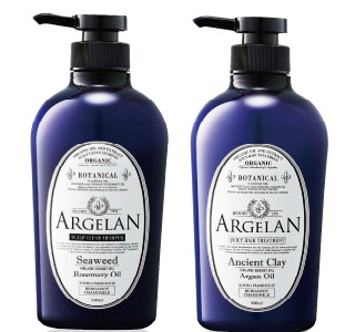 マツキヨ限定発売 Argelan アルジェランオーガニックシャンプー 口コミ 40マガジン