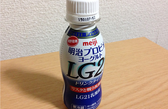 堤真一cmリスクと戦う乳酸菌lg21って何 明治プロビオヨーグルト 40マガジン