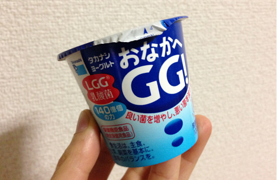 LGG菌(タカナシ乳業)