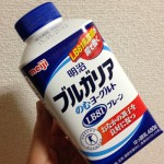明治ブルガリアのむヨーグルトLB81プレーン480g|1日の摂取目安&乳酸菌効果2