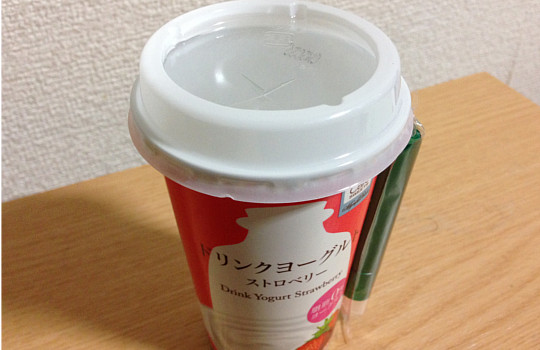 ローソンウチカフェ｜ドリンクヨーグルト脂肪0％ストロベリー200g2