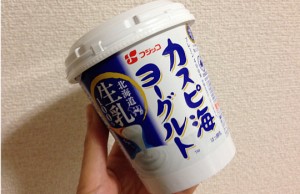 カスピ海ヨーグルト北海道生乳100％400g｜プレーン無糖←食べた感想