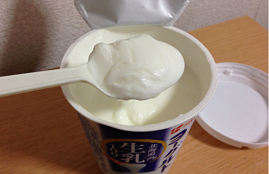 カスピ海ヨーグルト北海道生乳100％400g｜プレーン無糖←食べた感想5