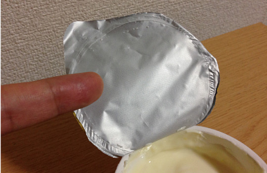 森永コクがおいしい生乳とマンゴーのヨーグルト118％｜香料・着色料 無添加6