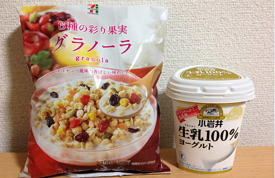 セブンイレブン・6種の彩り果実 グラノーラ(ココナッツ風味)←食べた感想3