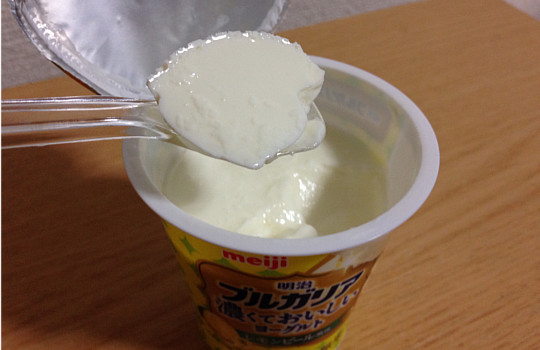 明治ブルガリア濃くておいしいヨーグルト レモンピール風味85g←食べた感想5