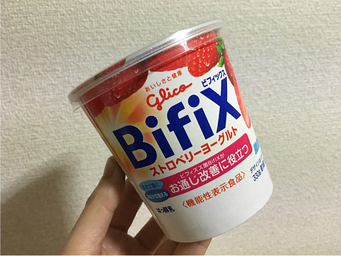 グリコ「BifiX-ストロベリーヨーグルト330g」←いちご果肉たっぷり脂肪ゼロヨーグルト