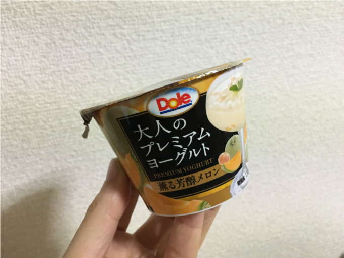Dole大人のプレミアムヨーグルト「香る芳醇メロン」←食べてみた