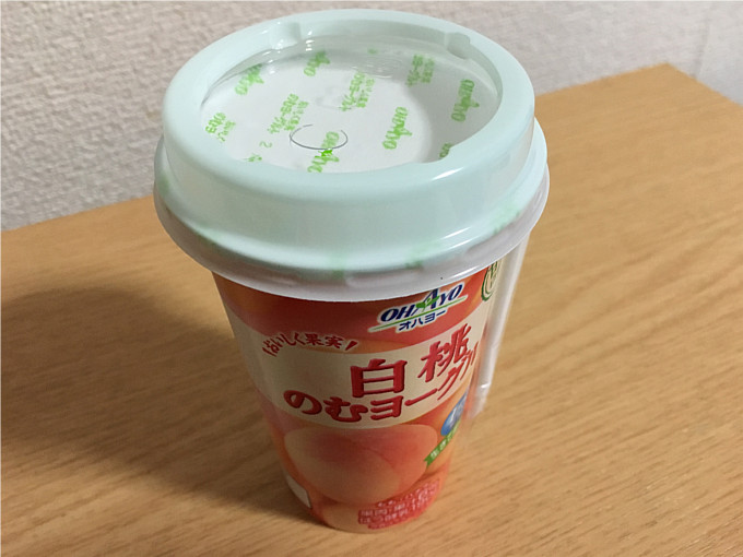 オハヨー「白桃のむヨーグルト L-55乳酸菌」←すっきりテイストですね！2