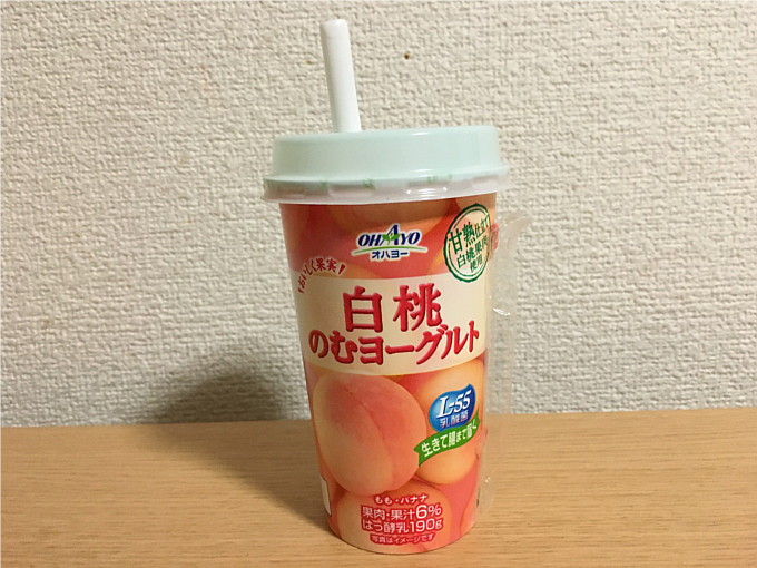 オハヨー「白桃のむヨーグルト L-55乳酸菌」←すっきりテイストですね！5