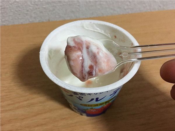 ギリシャヨーグルト「パルテノストロベリーソース」←食べてみた6