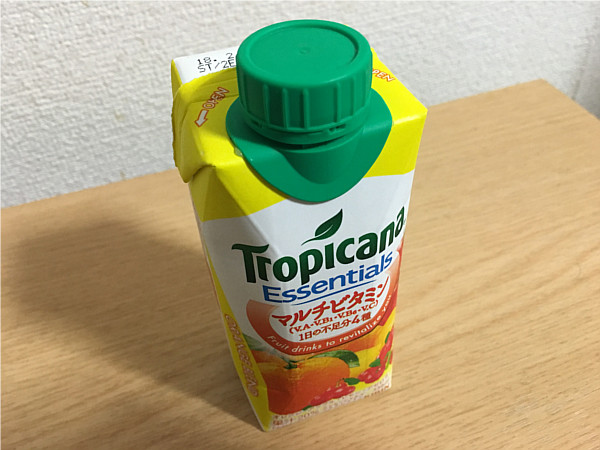 トロピカーナエッセンシャルズ「マルチビタミン(オレンジブレンド)」←飲んでみました2