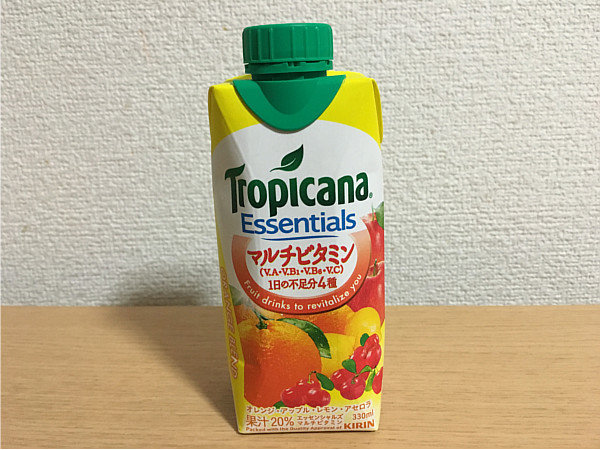 トロピカーナエッセンシャルズ「マルチビタミン(オレンジブレンド)」←飲んでみました5