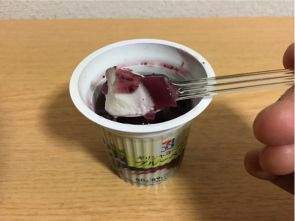 セブンイレブン「ギリシャヨーグルトブルーベリー」←食べてみた!4