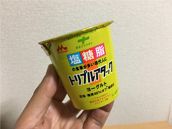 トリプルアタックヨーグルト(カップ)食べてみた