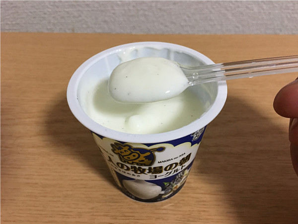 大人の牧場の朝ヨーグルト←美味しいバニラ風味6