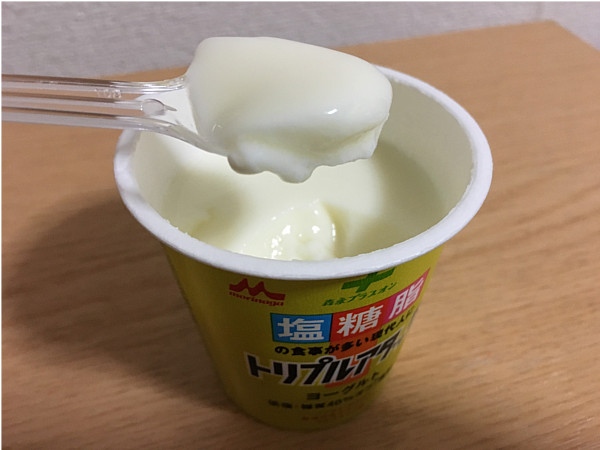 トリプルアタックヨーグルト(カップ)食べてみた5