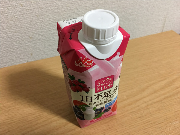 ミルク&フルーツPLUS+1日不足分のビタミン・ミネラル食物繊維ベリーミックス2