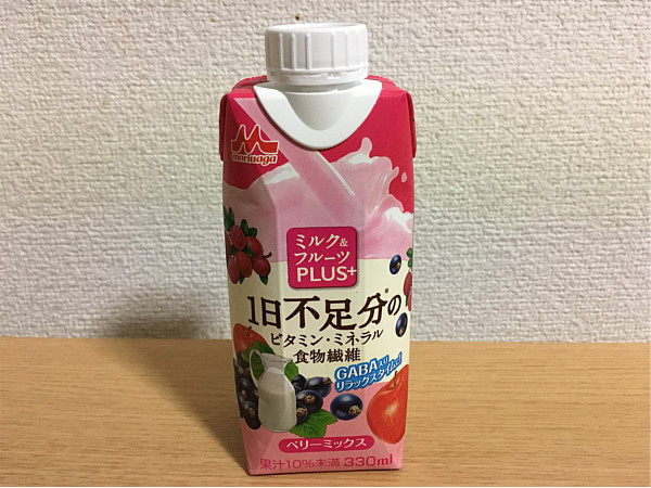 ミルク&フルーツPLUS+1日不足分のビタミン・ミネラル食物繊維ベリーミックス5