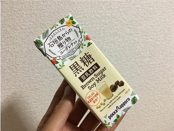 第2位:ポッカ「黒糖豆乳飲料(ユーグレナ&SBL88乳酸菌)