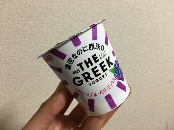 明治ザグリークヨーグルトブルーベリーソース脂肪ゼロ←もう少し甘い方がいいかも
