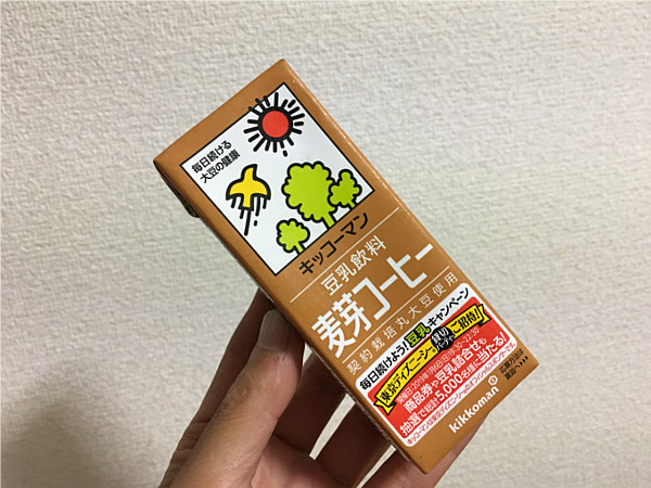 第10位:キッコーマン豆乳飲料「麦芽コーヒー」