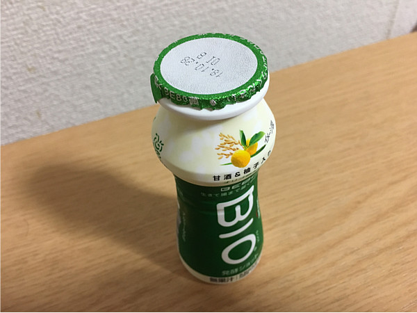 ダノンビオドリンク甘酒&柚子入り←美味し~い!?応援したヨーグルトです!2