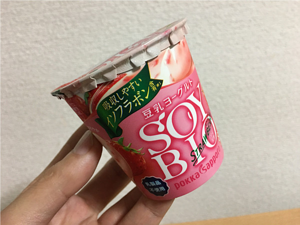 ポッカ「SOYBIO豆乳ヨーグルトストロベリー」食べてみました