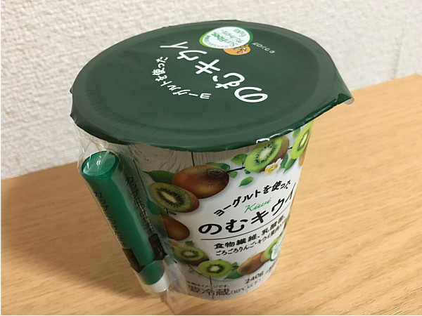 ファミマ限定「のむキウイ(ヨーグルトを使った)」←飲んでみました!2