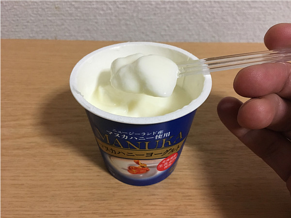 北海道乳業「マヌカハニーヨーグルト」~食べてみたました~5