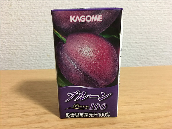 カゴメ「プルーン100」←ドライフルーツそのままの濃さと美味しさ!3