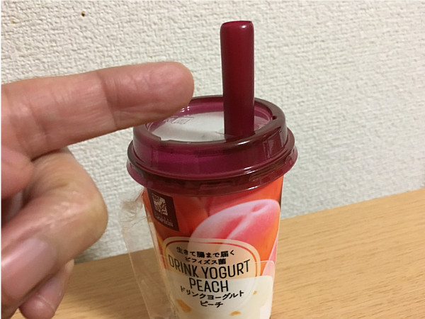 ローソン「ドリンクヨーグルトピーチ」←カルシウム・カロリー比較!?口コミ評価!6