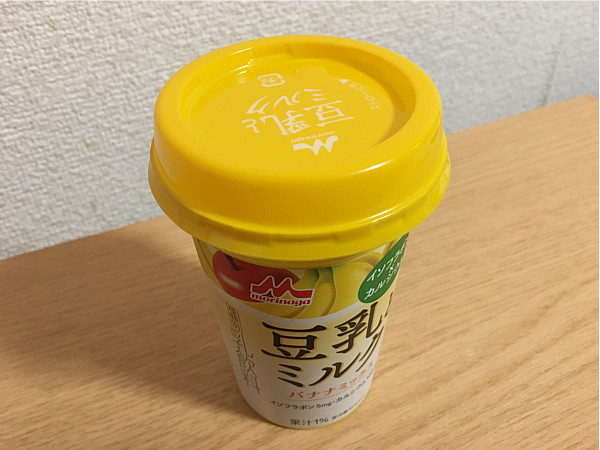森永「豆乳とミルク バナナミックス」←豆乳飲料バナナとカロリー・成分比較してみた!2