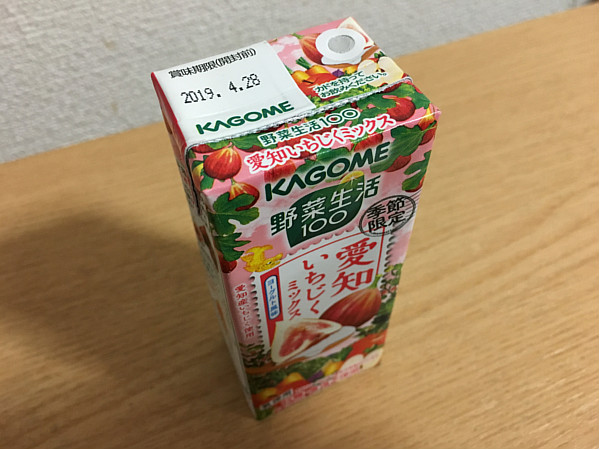カゴメ野菜生活100「愛知いちじくミックス ヨーグルト風味」←飲んでみた!2