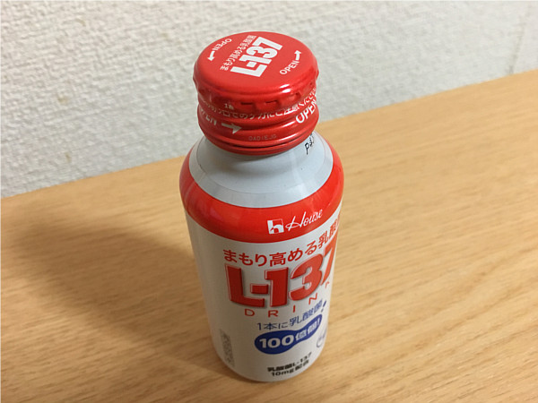 ハウス「まもり高める乳酸菌L-137ドリンク(ヨーグルト風味)」