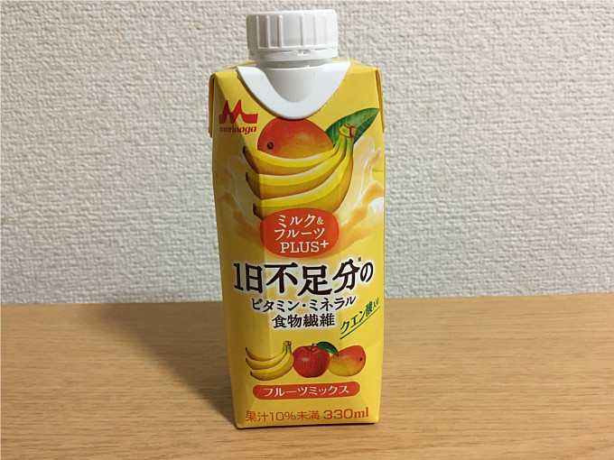 森永ミルク&フルーツPLUS+フルーツミックス1日不足分のビタミン・ミネラル・食物繊維が摂れる!5