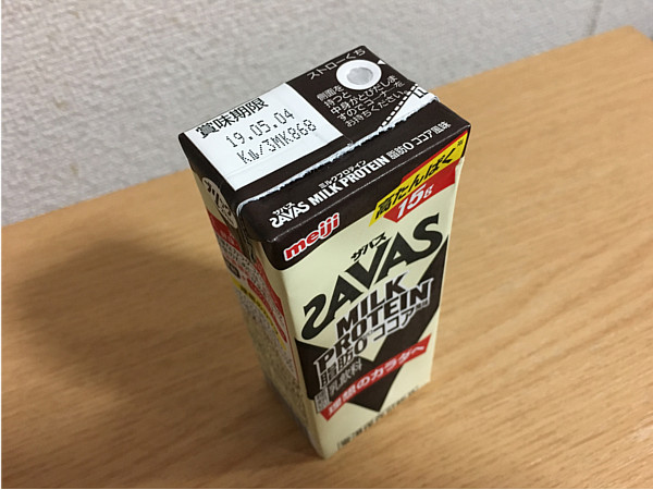 ザバスミルクプロテイン脂肪ゼロ「ココア風味」の概要
