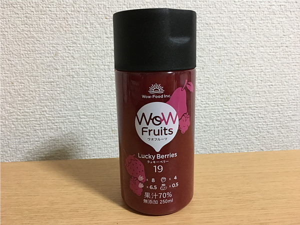 第1位:セブン限定「ワオフルーツラッキーベリー」