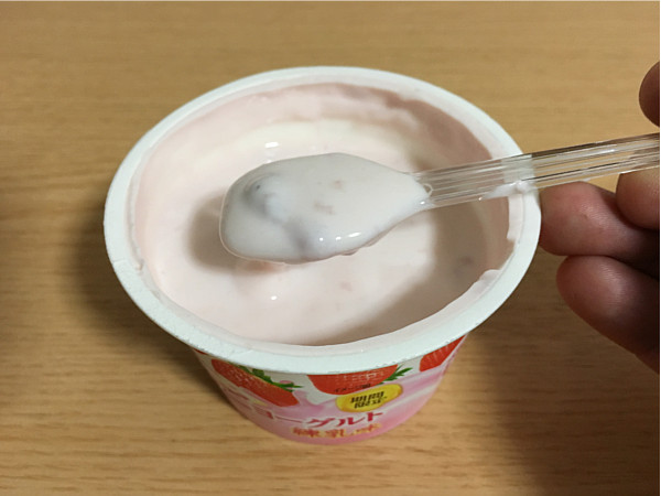 森永いちごヨーグルト「練乳味」おいしいね!