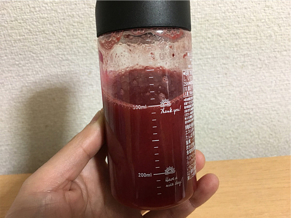 メモリがあるのも特徴の一つ