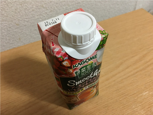 カゴメ野菜生活100 「アーモンドミルク&いちごマキベリースムージー」