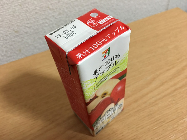 セブンイレブン「果汁100%アップル」概要