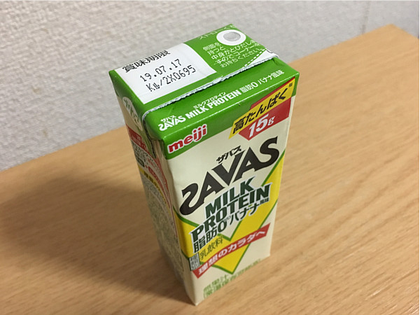 ザバスミルクプロテイン脂肪0「バナナ風味」概要