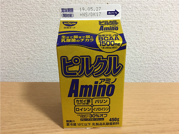 ピルクルAmino(アミノ)グレープフルーツ口コミ評価