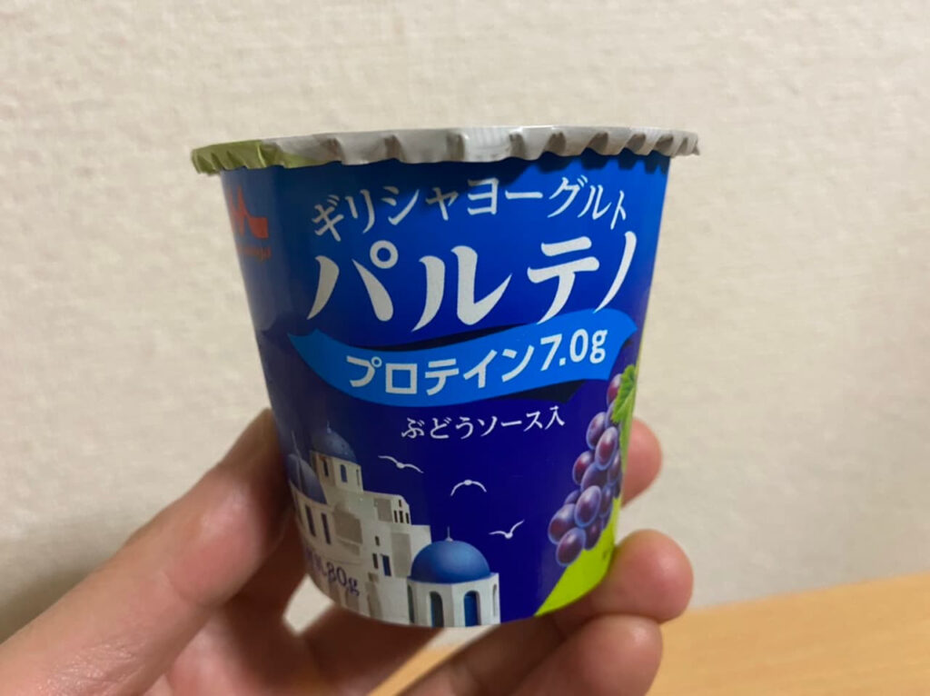 ギリシャヨーグルトパルテノぶどうソース入り 口コミ