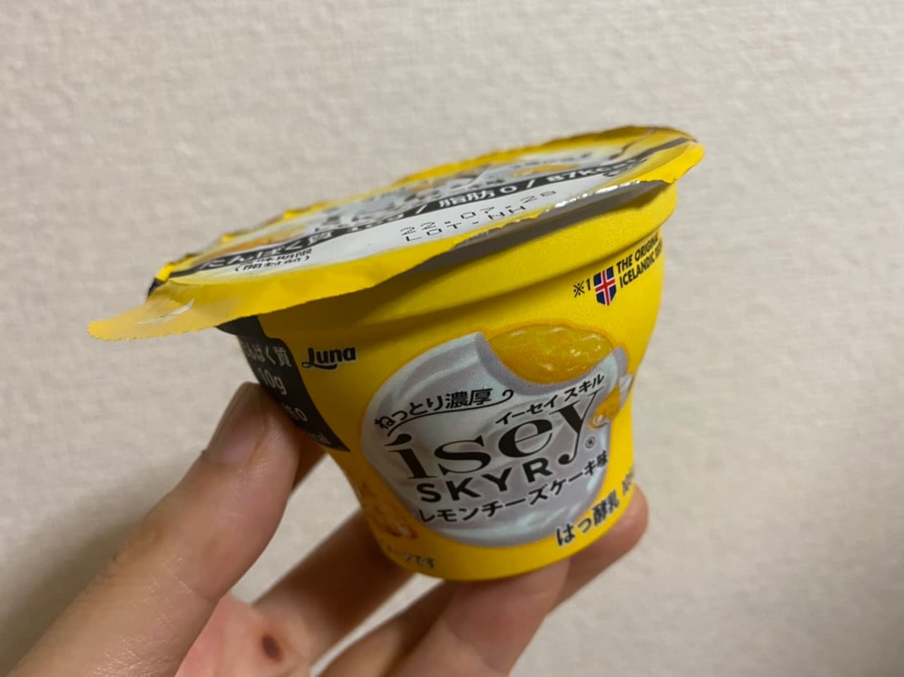 【セブン】イーセイスキル〝レモンチーズケーキ味〟